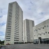 Boumaboulevard 389 Groningen Appartement foto