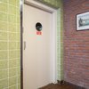 helene Swarthlaan 42 Groningen Appartement foto
